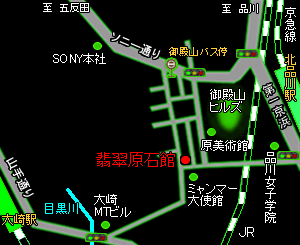 翡翠原石館近辺地図