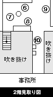 翡翠原石館2階見取り図